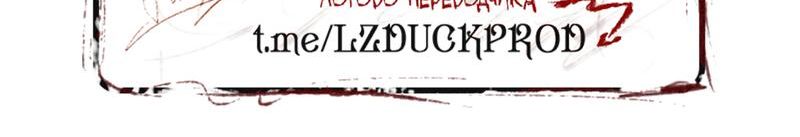 Страница 7 главы 8 манги После перерождения меня окружают дети врагов / After rebirth, I am surrounded by enemy cubs