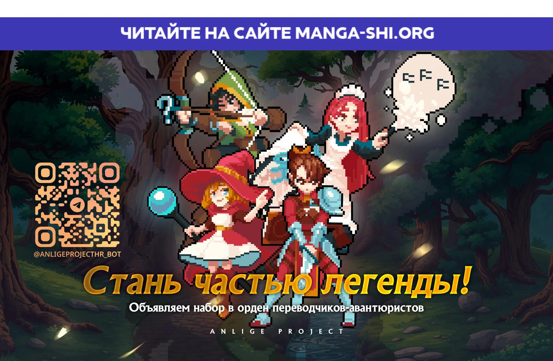 Страница 1 главы 8 манги Долгосрочная любовь / Long-Term Relationship
