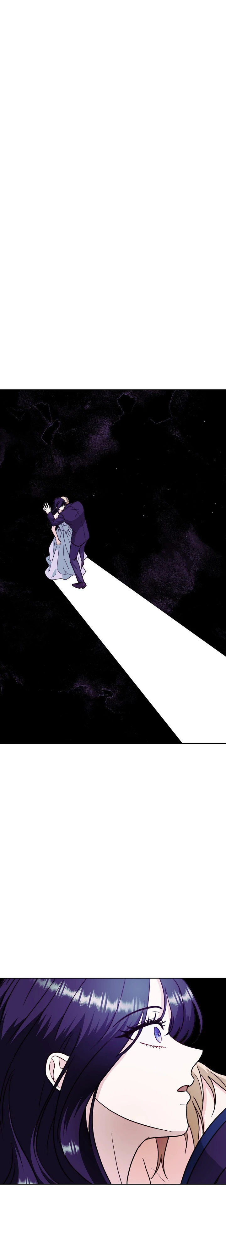 Страница 1 главы 9 манги В ловушке с чертовым врагом