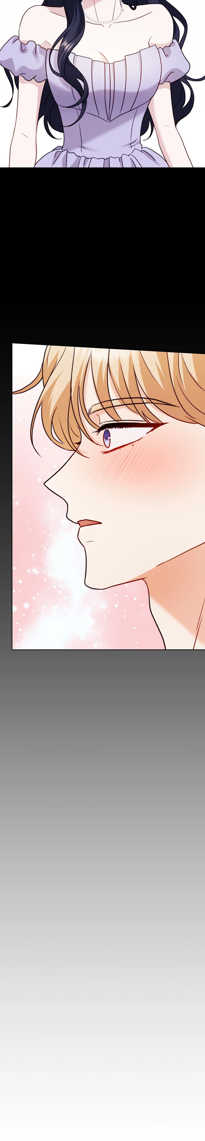 Страница 6 главы 9 манги В ловушке с чертовым врагом