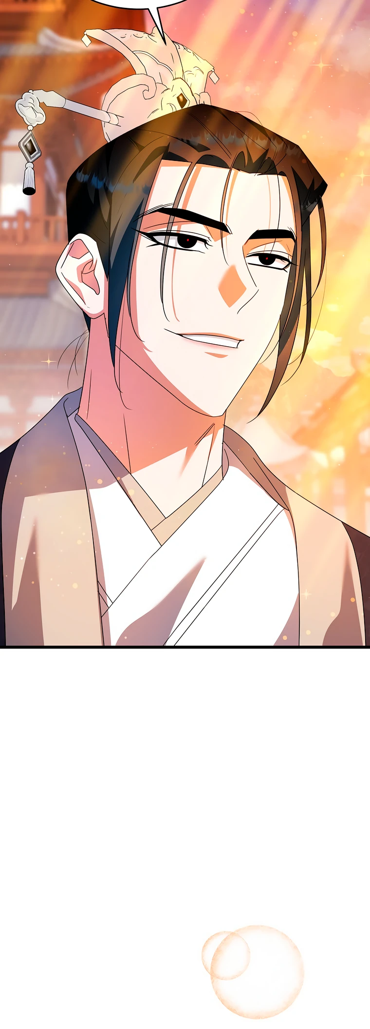 Страница 7 главы 9 манги Мой жестокий муж вернулся к жизни