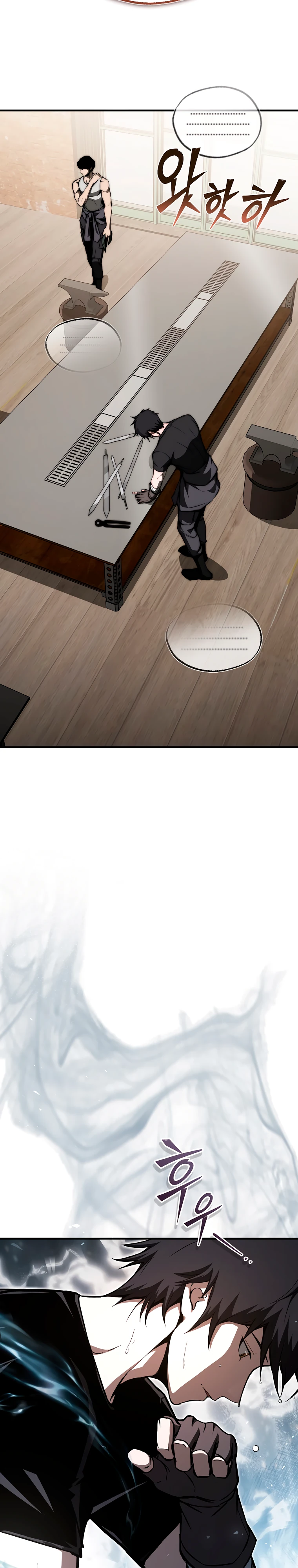 Страница 10 главы 9 манги Регрессор-кузнец может всё / The Regressor Can Make Them All