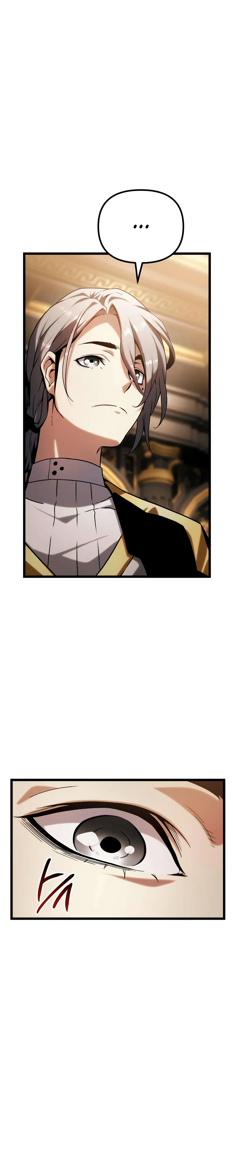 Страница 10 главы 9 манги Пастух-архимаг / The Shepherd Wizard