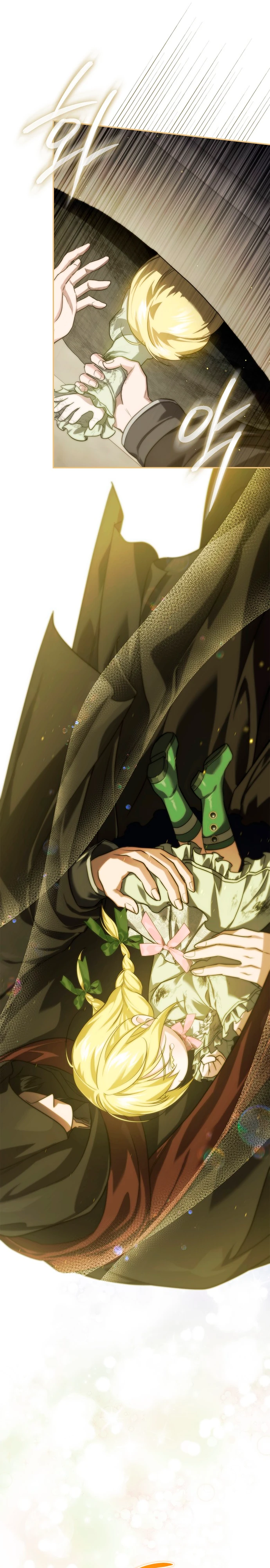 Страница 11 главы 9 манги Фальшивая дочь злодея: миссия пятилетней шпионки / I am a 5-year-old spy who kidnapped a villain