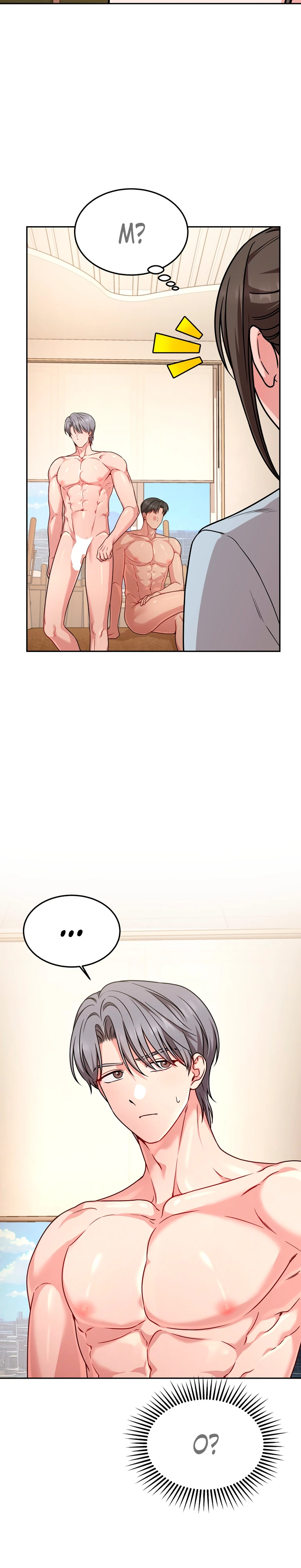 Страница 12 главы 9 манги Ты хочешь быть непристойным со мной?