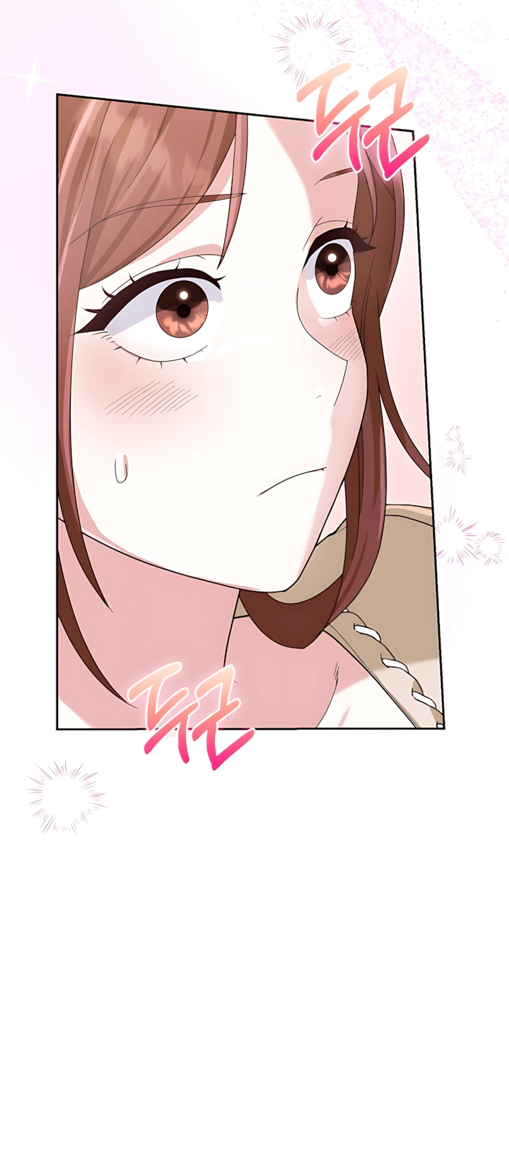 Страница 13 главы 9 манги Брак начинается с собеседования / Marriage Starts With an Interview