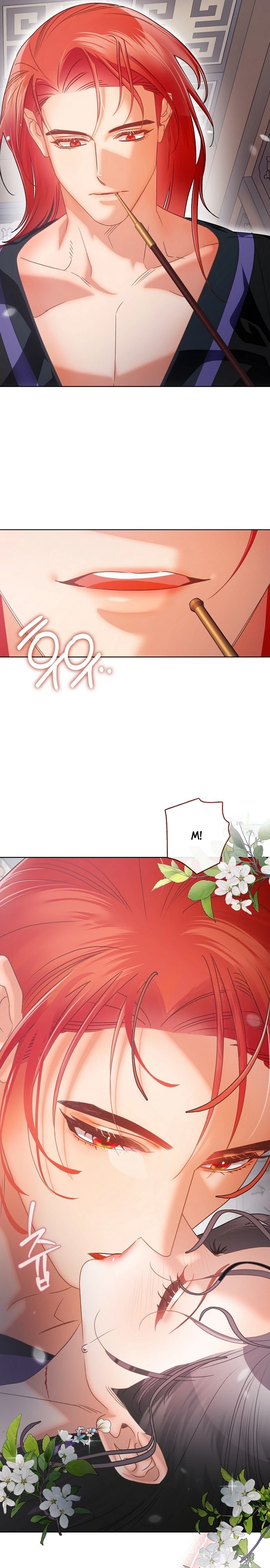 Страница 19 главы 9 манги Ночь зверя