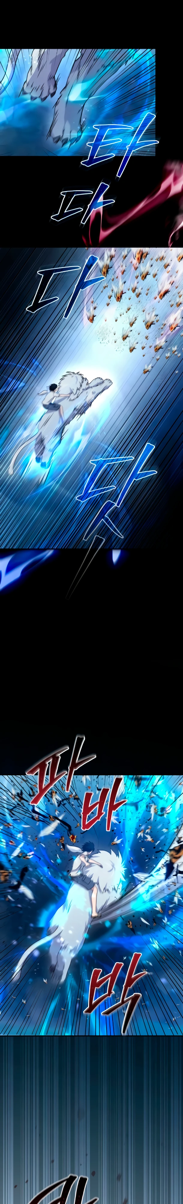 Страница 20 главы 9 манги Современная жизнь сильнейшего