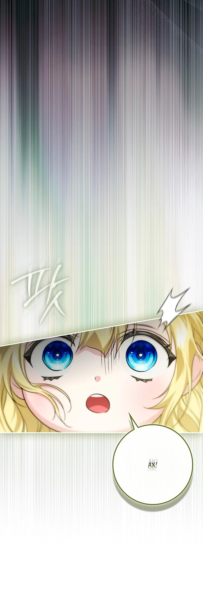 Страница 21 главы 9 манги Фальшивая дочь злодея: миссия пятилетней шпионки / I am a 5-year-old spy who kidnapped a villain