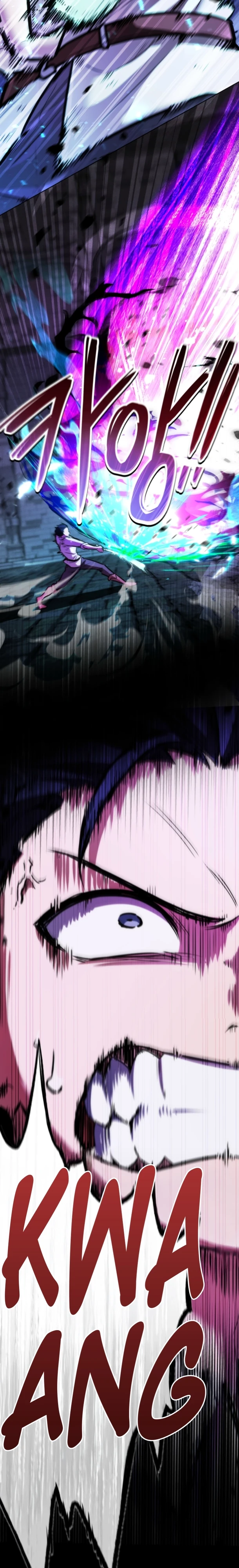 Страница 22 главы 9 манги Рыцарь дубинки Дан