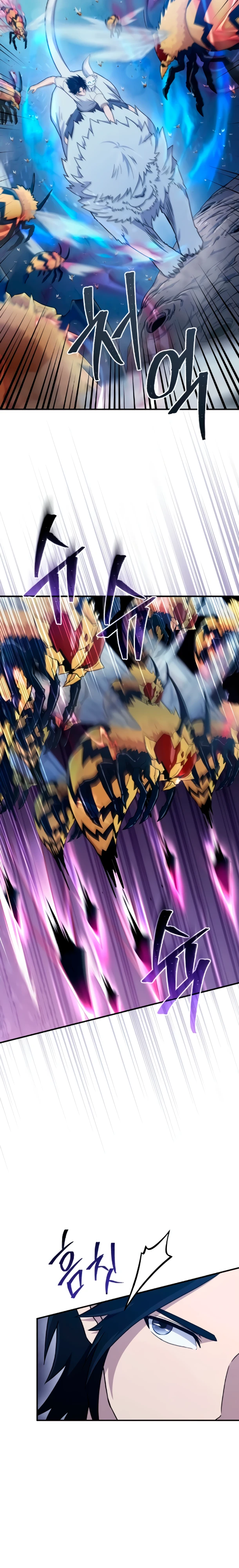 Страница 24 главы 9 манги Современная жизнь сильнейшего