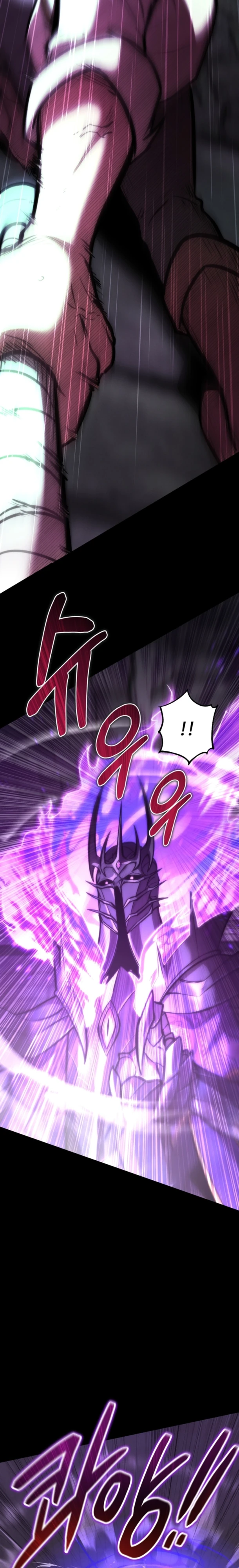 Страница 24 главы 9 манги Рыцарь дубинки Дан