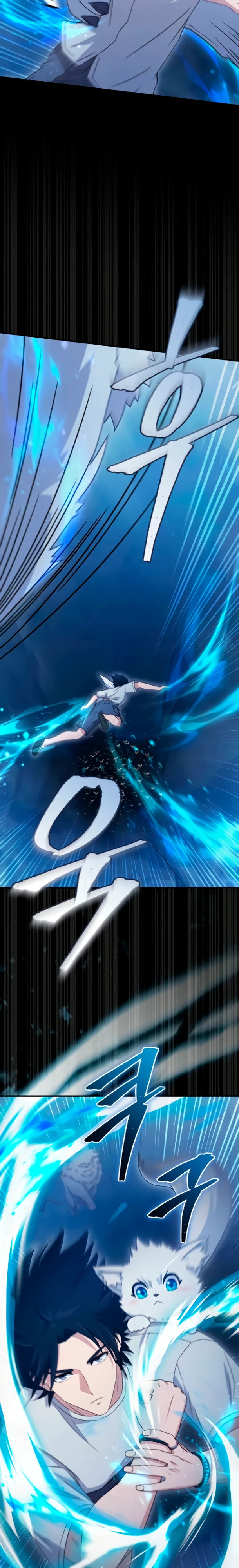 Страница 27 главы 9 манги Современная жизнь сильнейшего