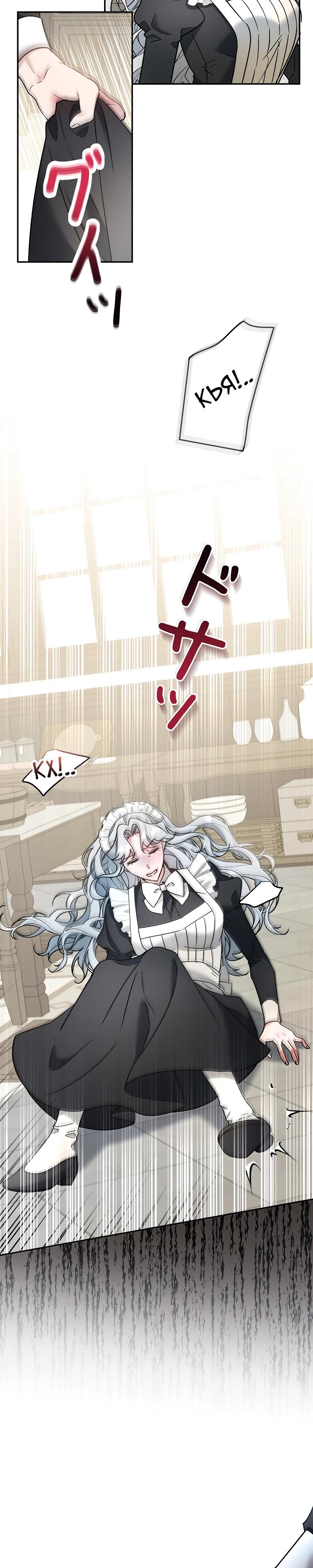 Страница 28 главы 9 манги Бывшая молодая леди попала в ловушку судьбы