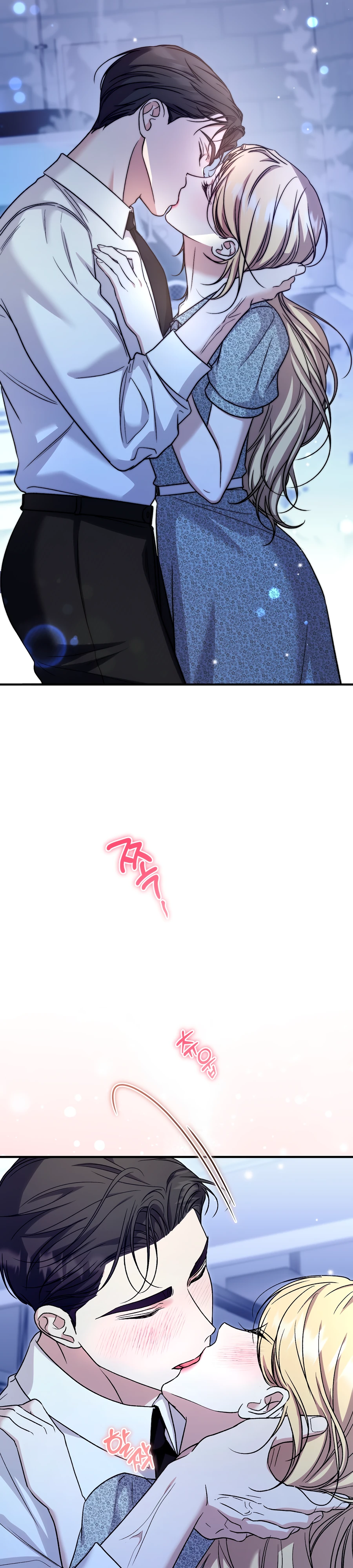 Страница 28 главы 9 манги Леди слишком любопытна