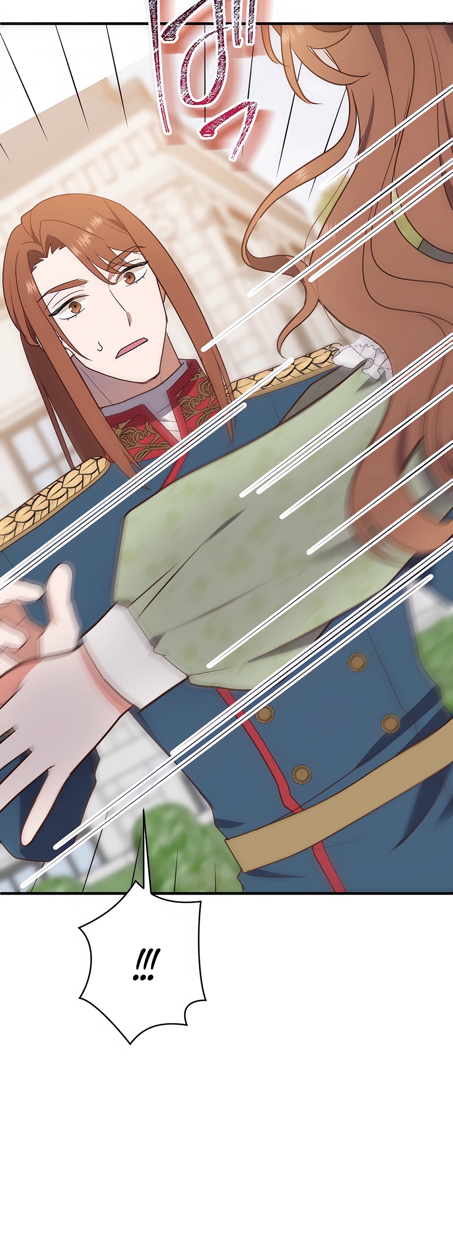 Страница 31 главы 9 манги Мужчина, с которым я провела ночь, оказался моим женихом