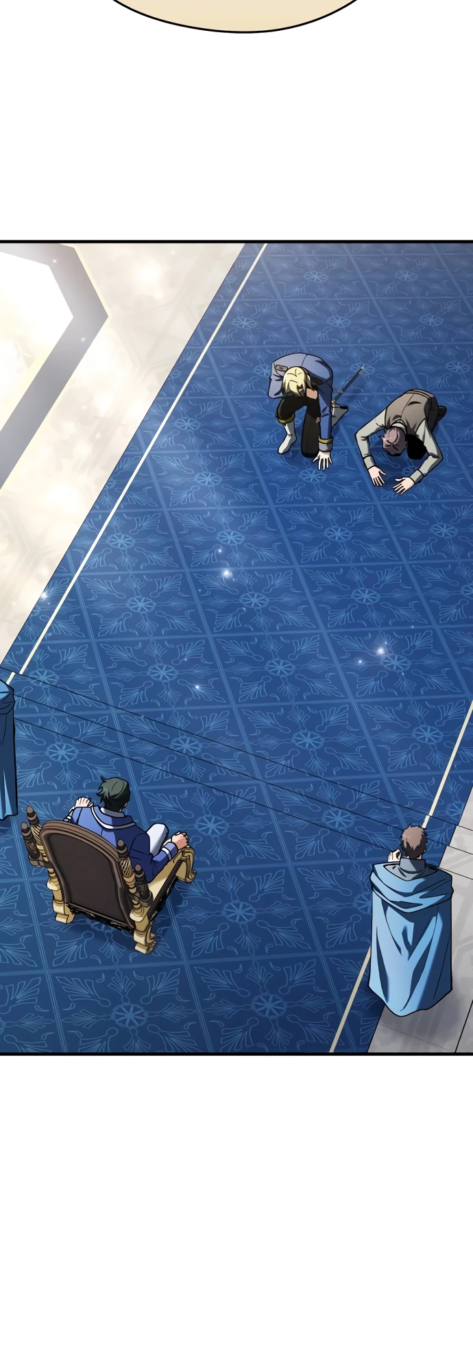 Страница 32 главы 9 манги Лорд другого мира всех накормит