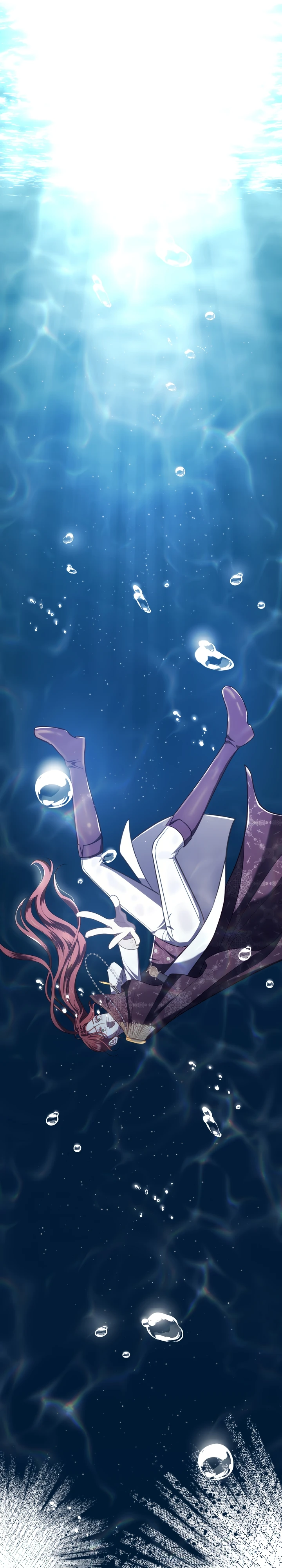 Страница 34 главы 9 манги Принц для тебя