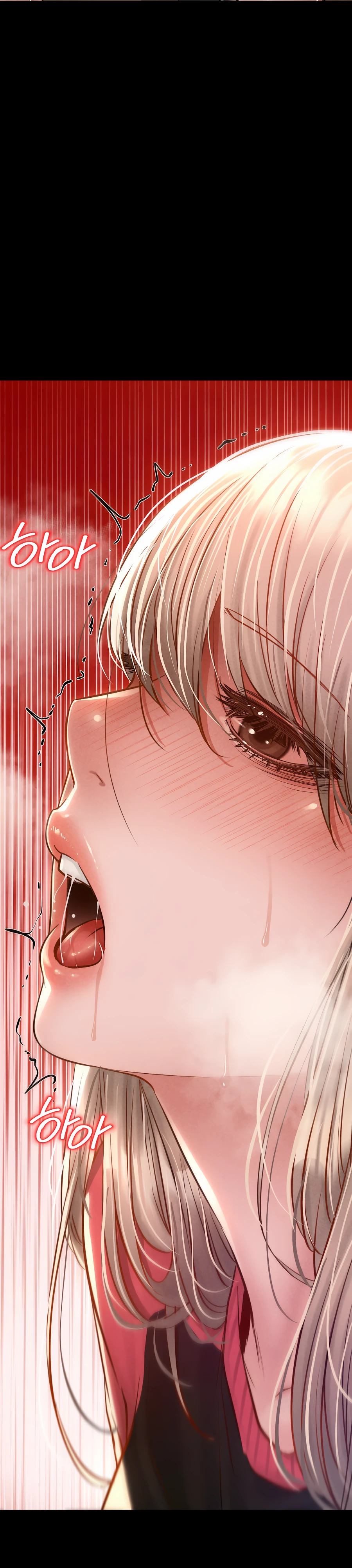 Страница 34 главы 9 манги Вилла "Рай" / Paradise Villa