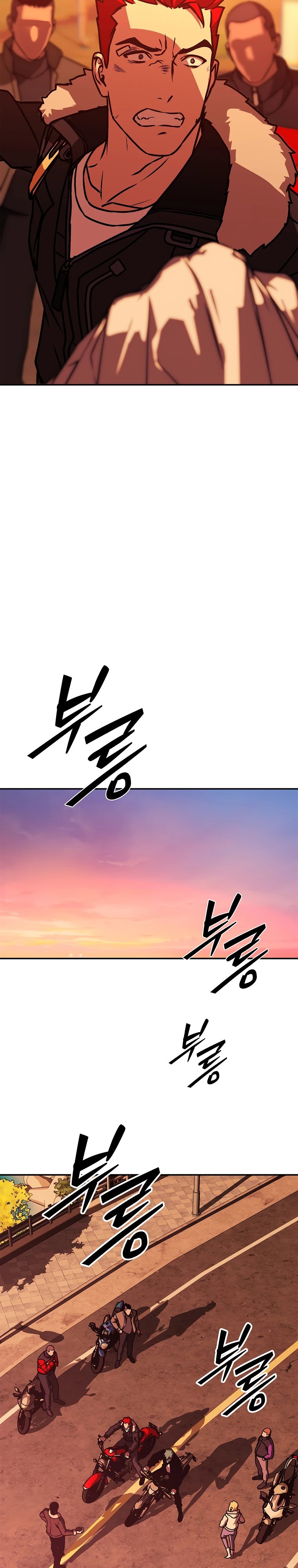 Страница 38 главы 9 манги Сказания лунной ночи / Tales of the Moonlit Night