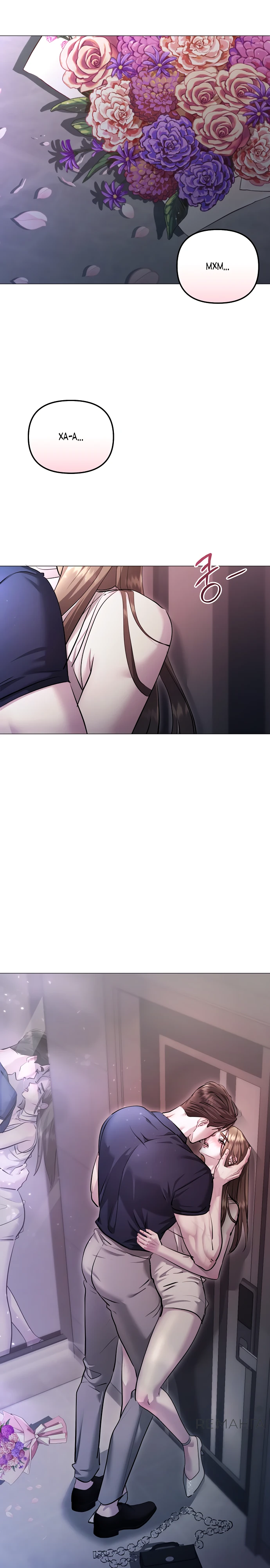 Страница 38 главы 9 манги Соблазнить друга