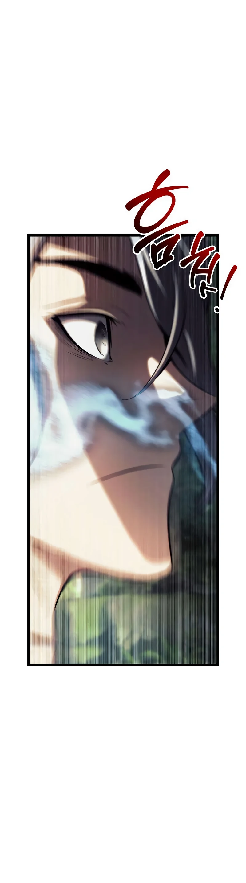 Страница 57 главы 9 манги Пастух-архимаг / The Shepherd Wizard