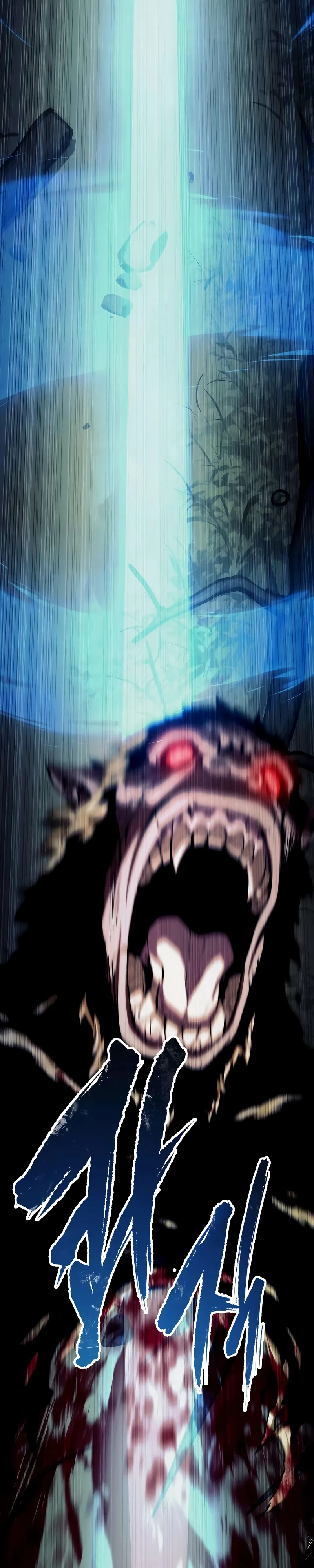 Страница 70 главы 9 манги Пастух-архимаг / The Shepherd Wizard