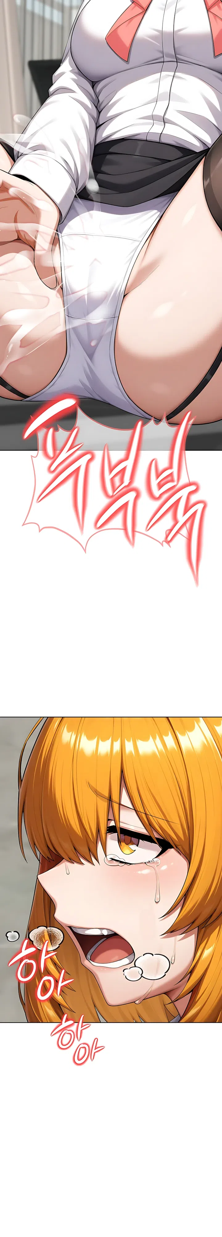 Страница 39 главы 9 манги Гарантия поступления!