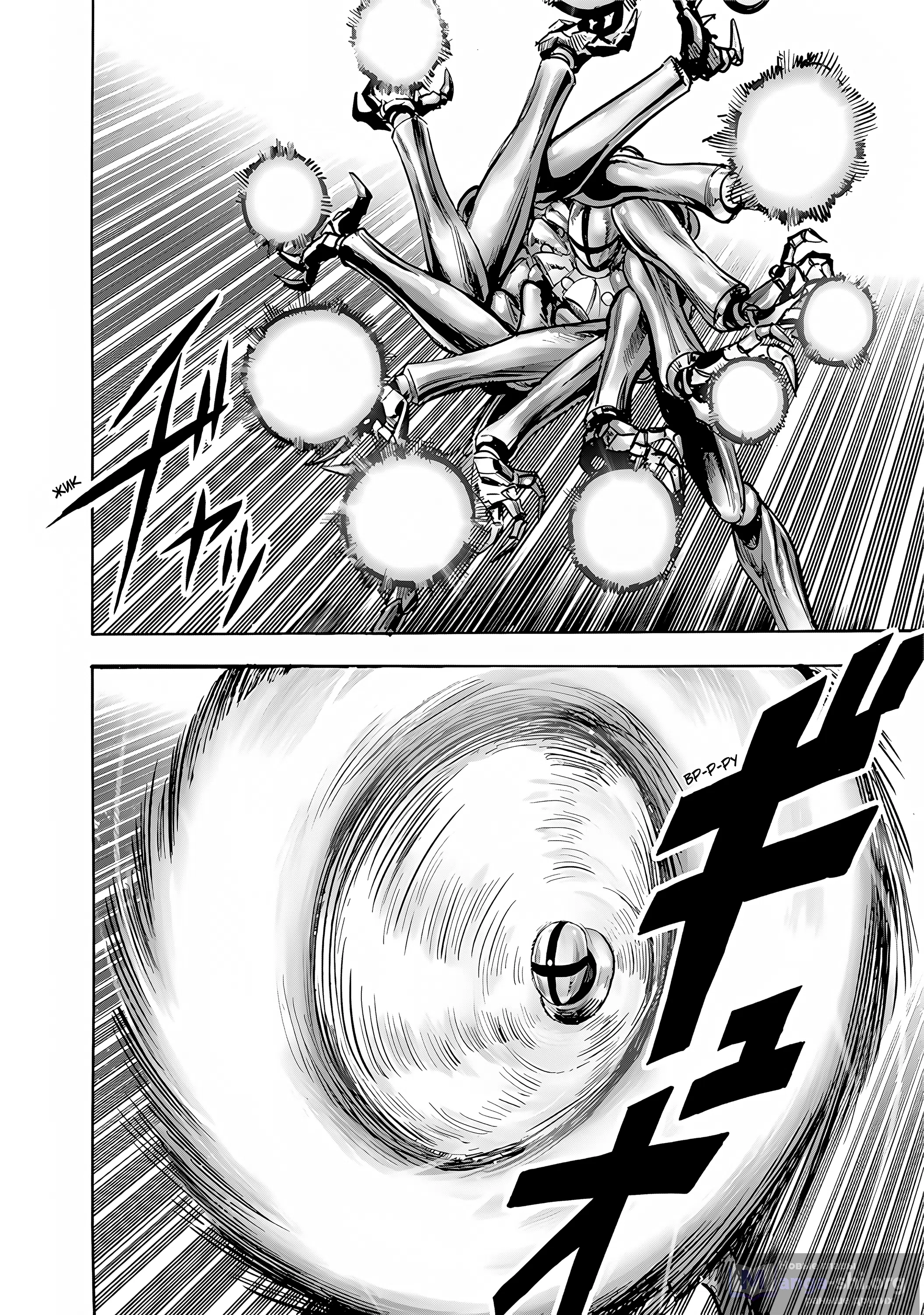 Страница 8 главы 275 манги Ванпанчмен / Onepunch-Man