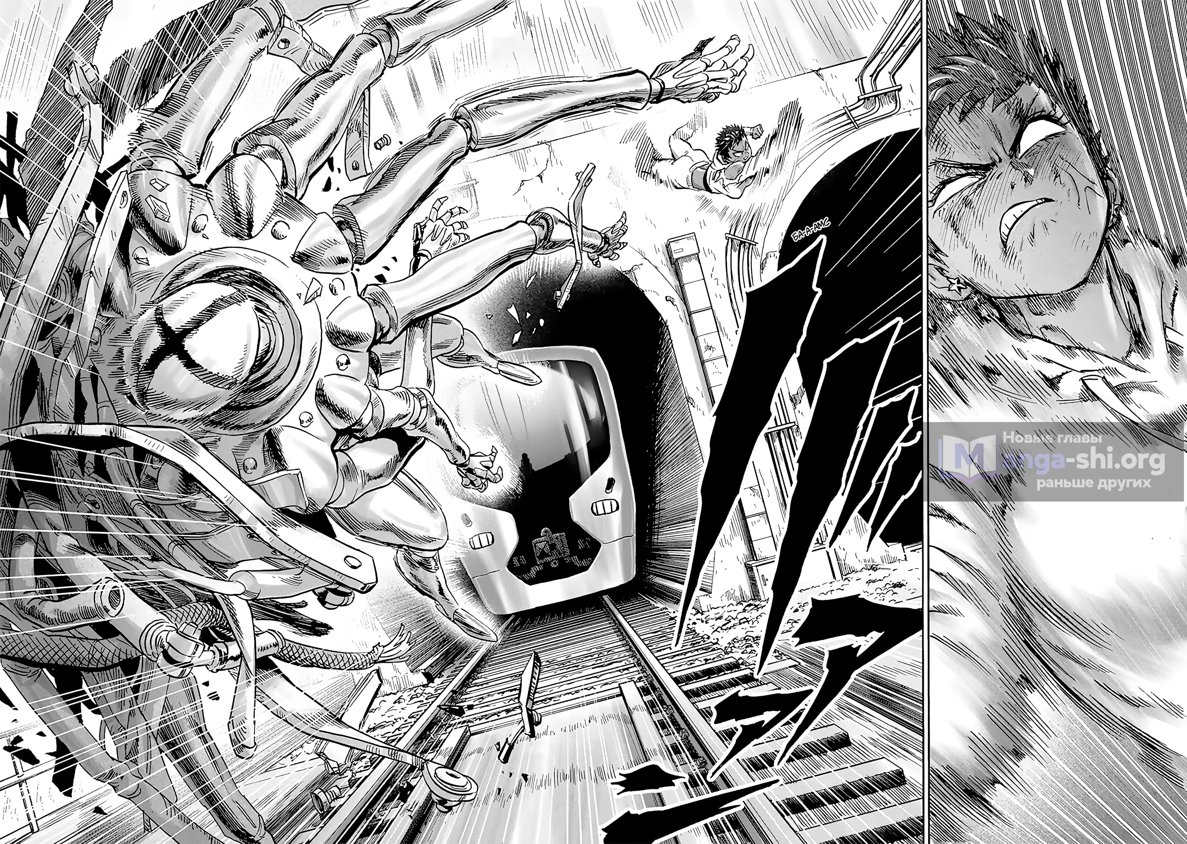 Страница 9 главы 276 манги Ванпанчмен / Onepunch-Man