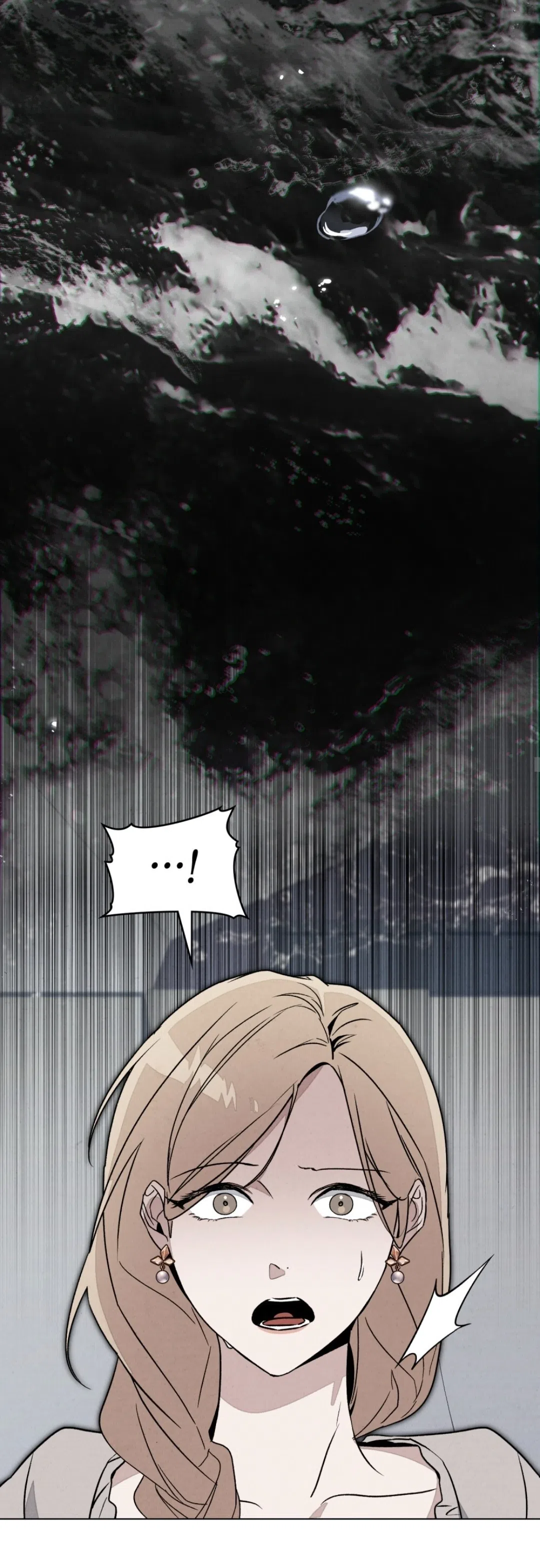 Страница 9 главы 24 манги Ночь обмана / A Night That Deceives You