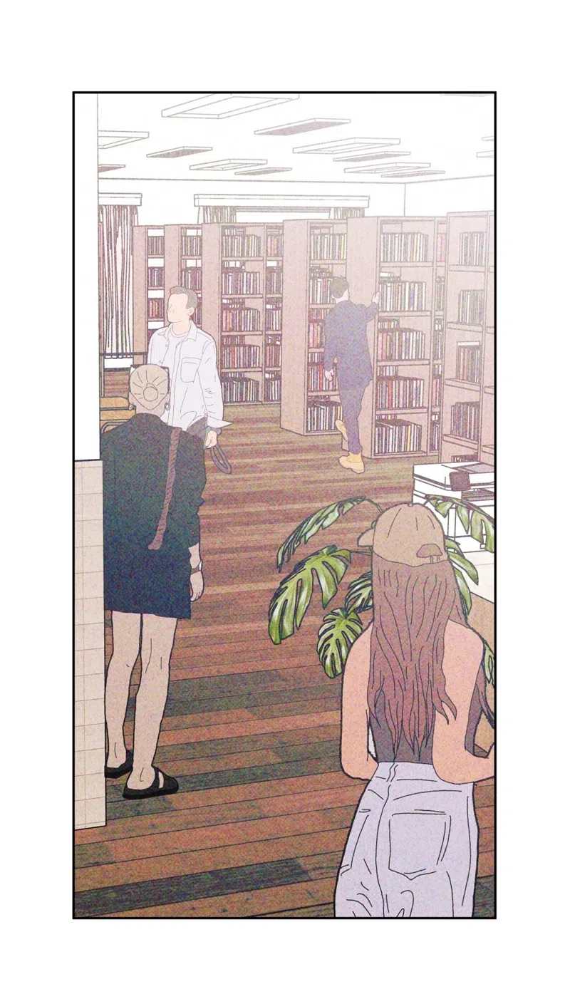 Страница 14 главы 4 манги Мне нужен не ты, а твой сосед по комнате / Not You, but Your Roommate