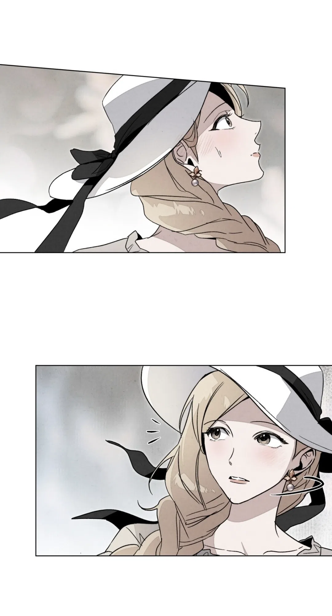 Страница 27 главы 24 манги Ночь обмана / A Night That Deceives You