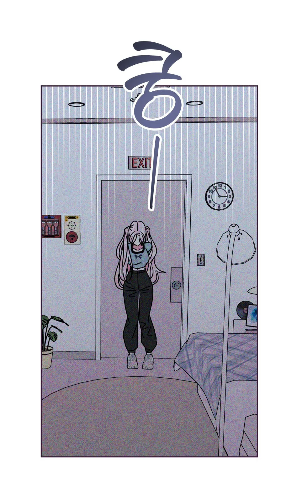 Страница 36 главы 9 манги Мне нужен не ты, а твой сосед по комнате / Not You, but Your Roommate