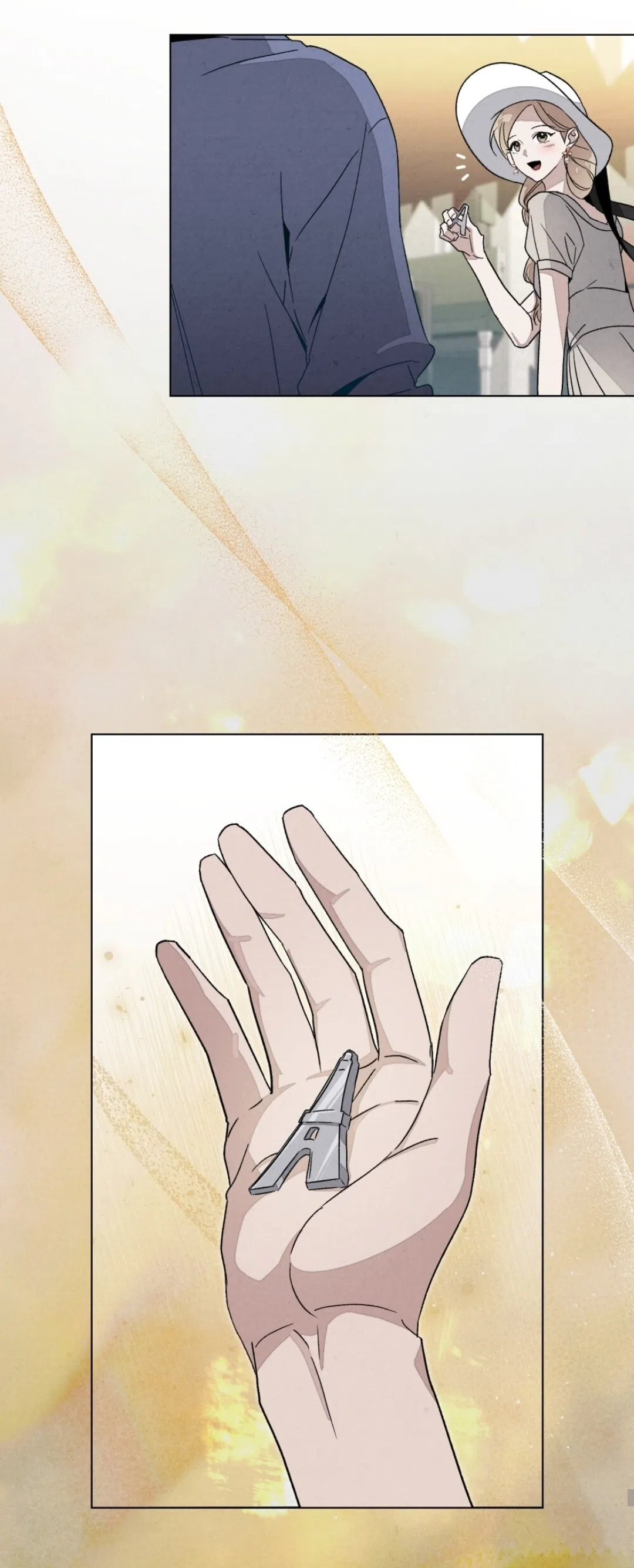 Страница 35 главы 24 манги Ночь обмана / A Night That Deceives You