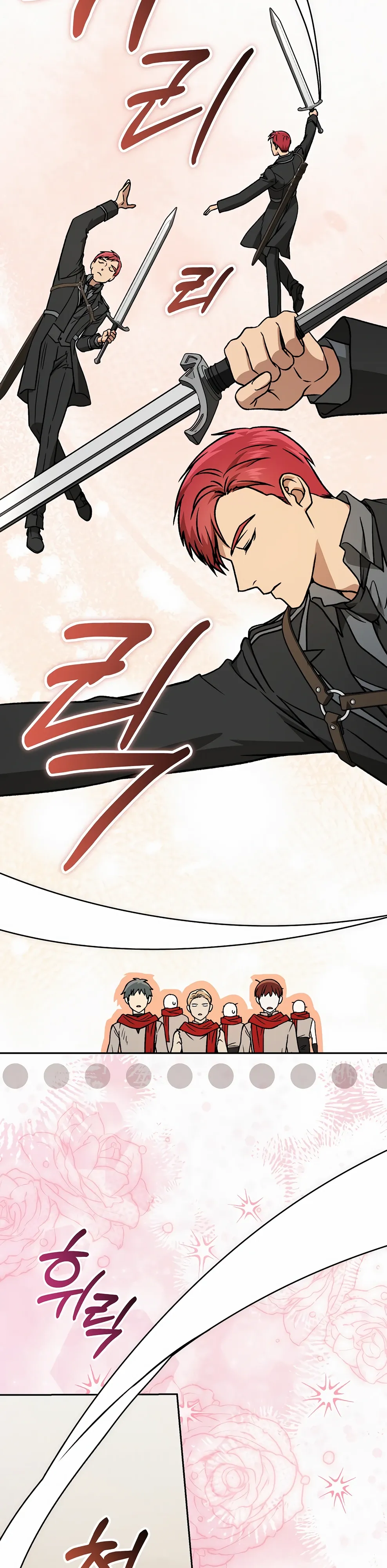 Страница 42 главы 47 манги Гениальный маг / Concept Grasping Magic Genius