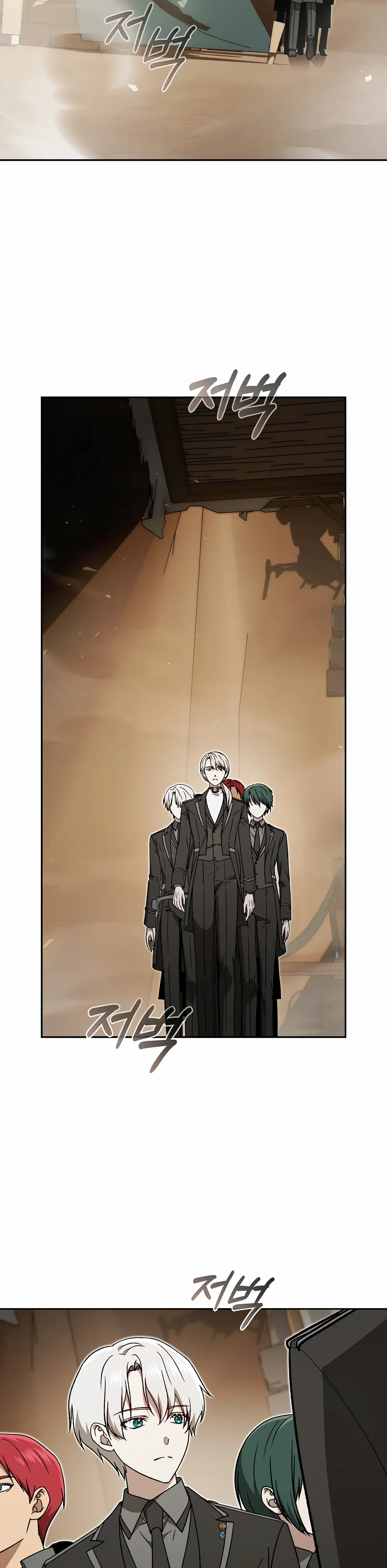 Страница 9 главы 48 манги Гениальный маг / Concept Grasping Magic Genius