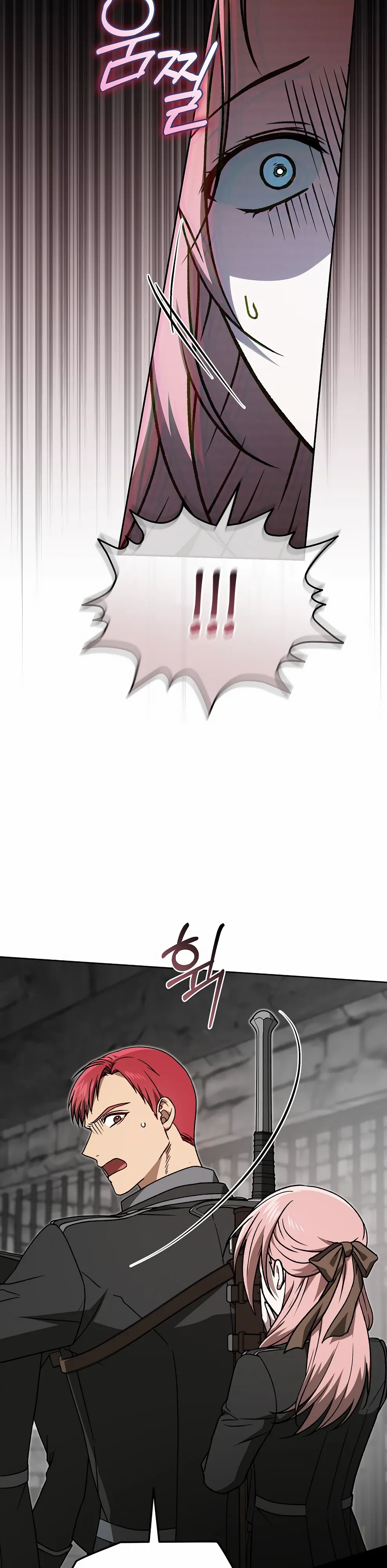 Страница 20 главы 48 манги Гениальный маг / Concept Grasping Magic Genius