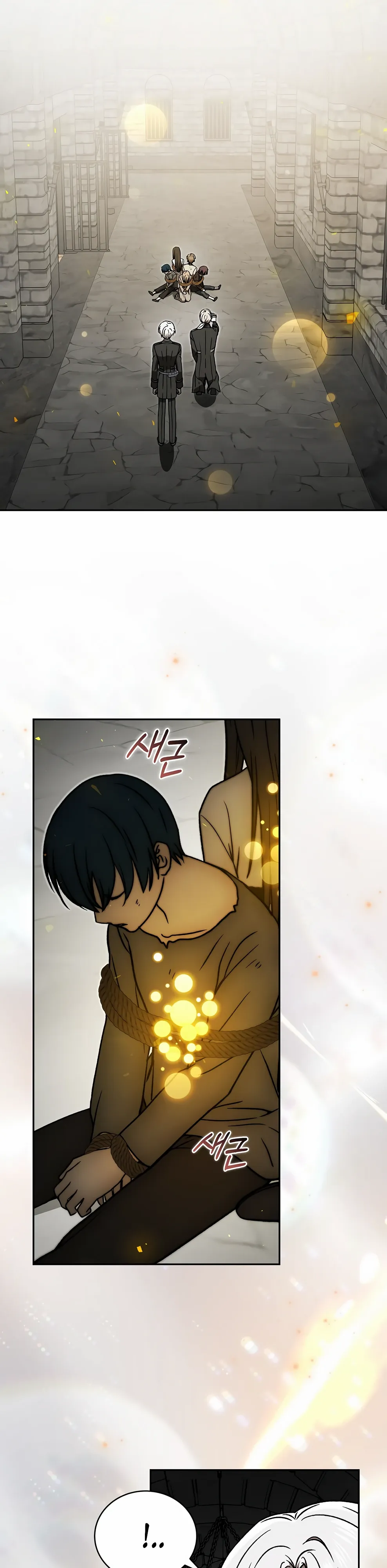 Страница 44 главы 48 манги Гениальный маг / Concept Grasping Magic Genius