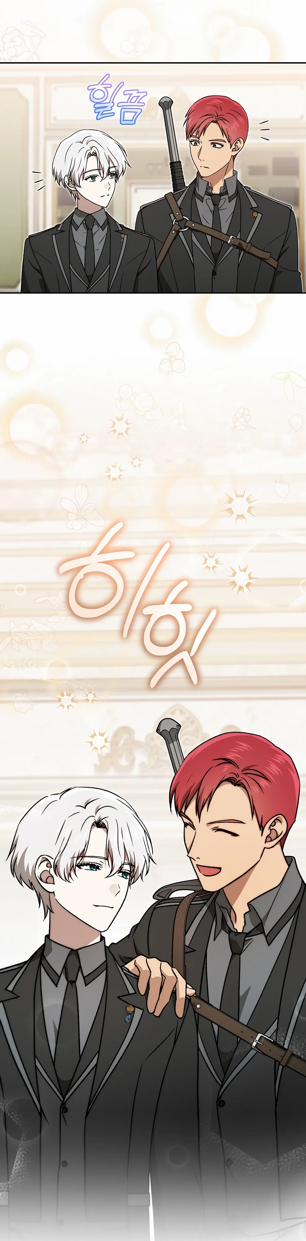 Страница 15 главы 49 манги Гениальный маг / Concept Grasping Magic Genius