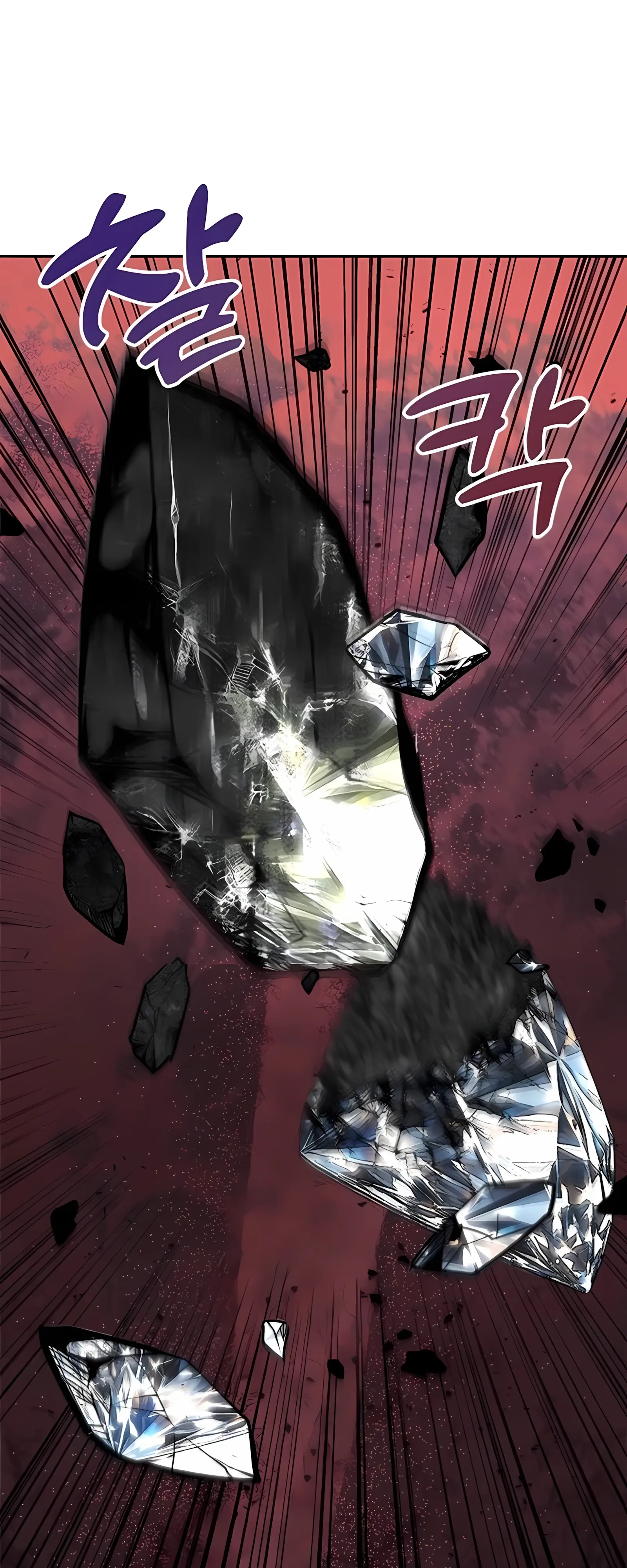 Страница 64 главы 9 манги Секрет гениального актёра - импровизация / God of ad libs