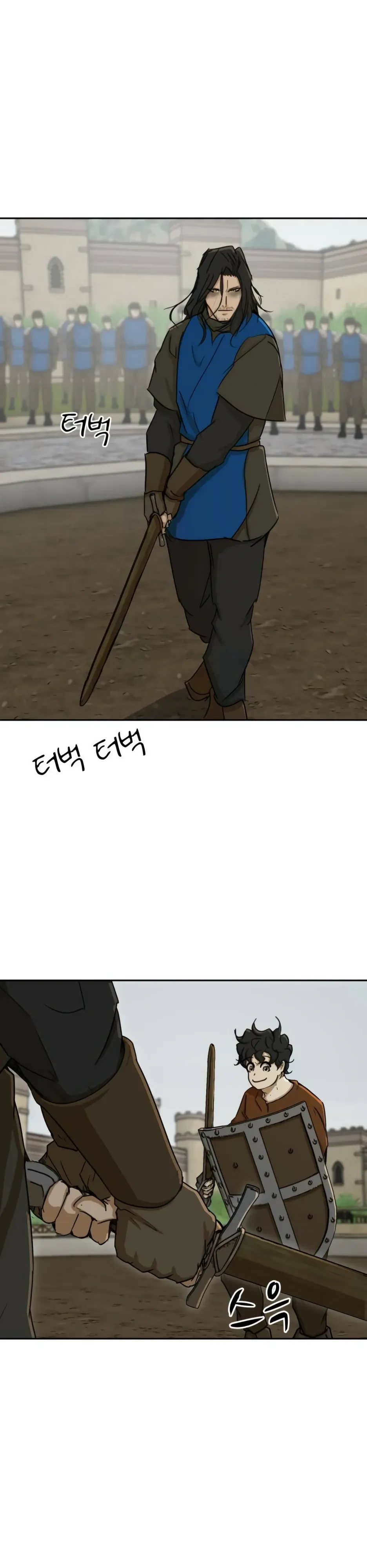 Страница 12 главы 47 манги Раб, ставший легендой арены! / Happy Face