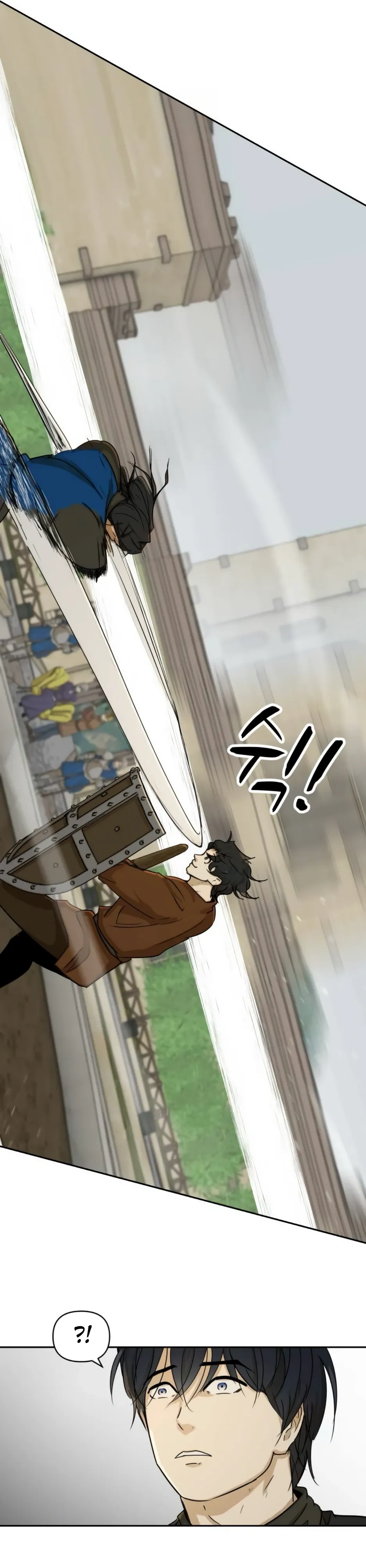 Страница 14 главы 47 манги Раб, ставший легендой арены! / Happy Face