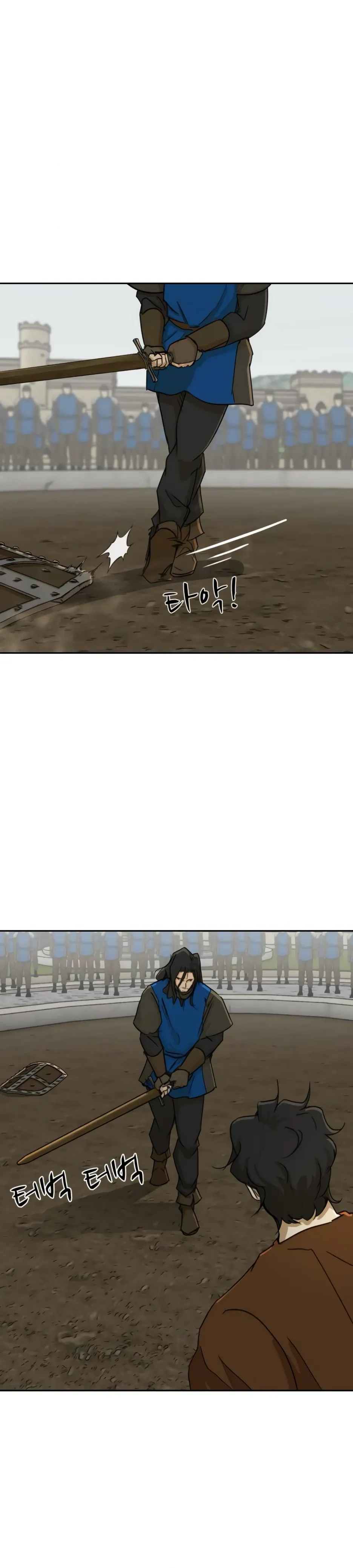 Страница 19 главы 47 манги Раб, ставший легендой арены! / Happy Face