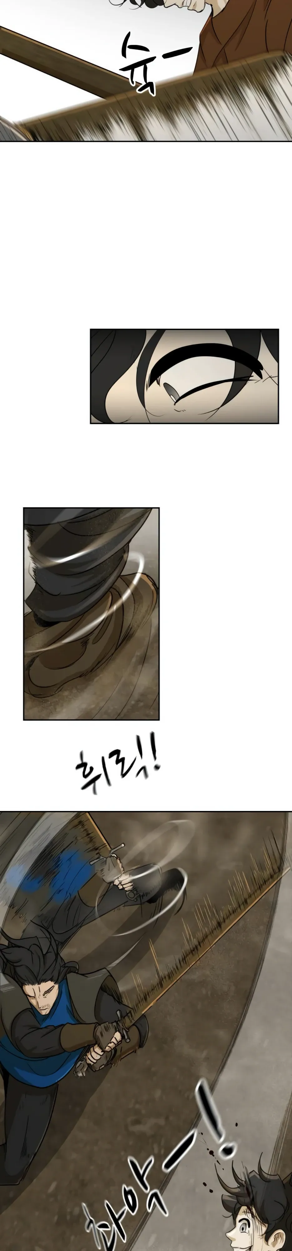 Страница 21 главы 47 манги Раб, ставший легендой арены! / Happy Face