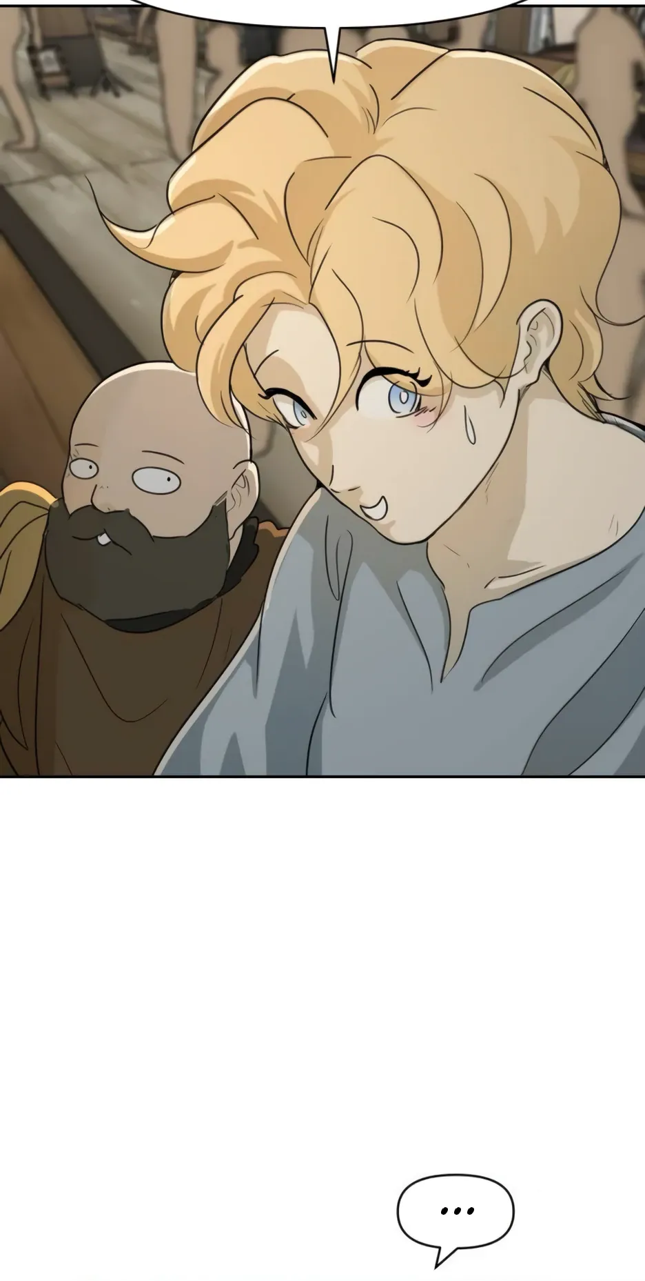 Страница 13 главы 48 манги Раб, ставший легендой арены! / Happy Face