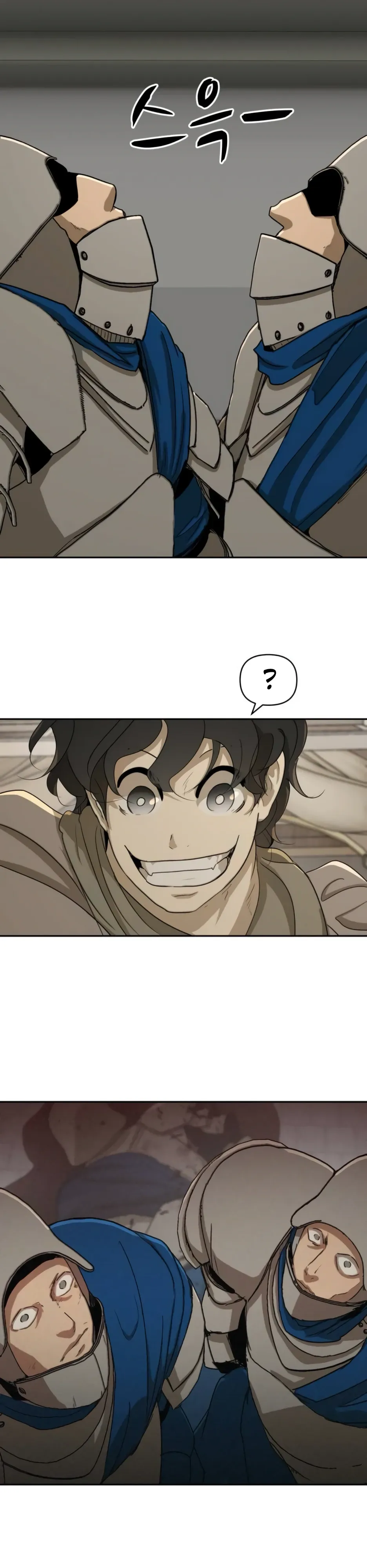 Страница 10 главы 50 манги Раб, ставший легендой арены! / Happy Face