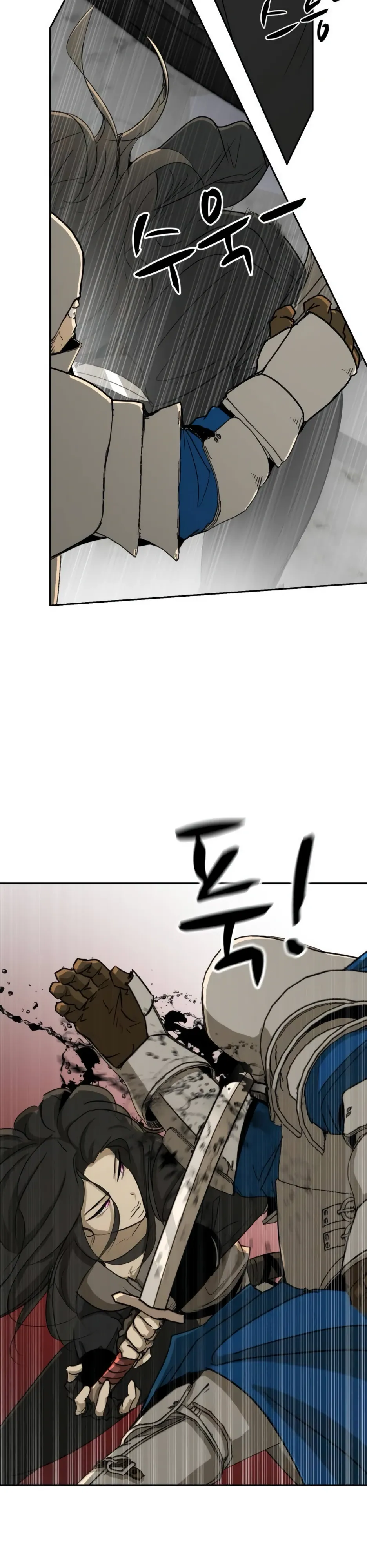 Страница 10 главы 51 манги Раб, ставший легендой арены! / Happy Face