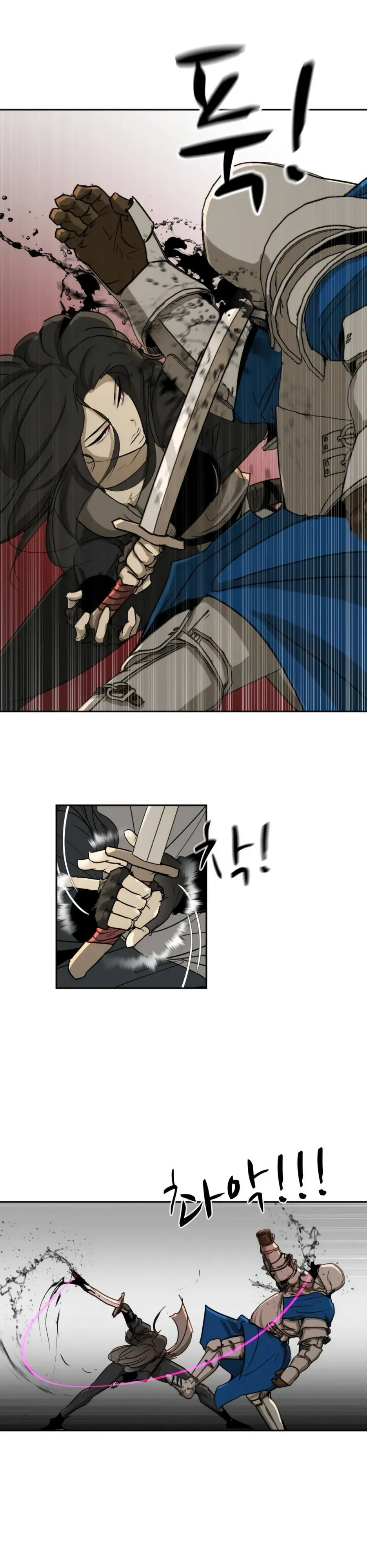 Страница 11 главы 51 манги Раб, ставший легендой арены! / Happy Face