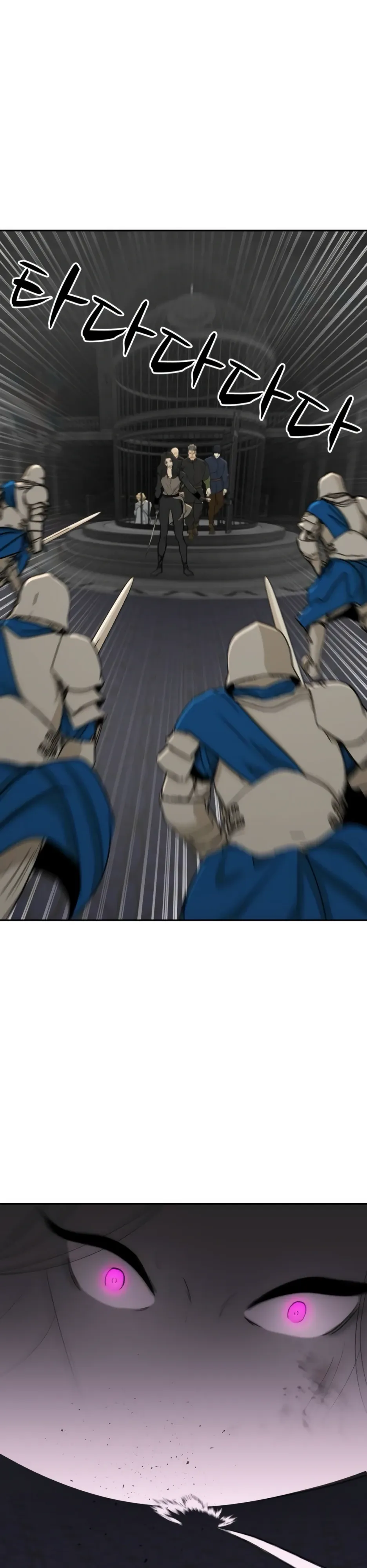 Страница 19 главы 51 манги Раб, ставший легендой арены! / Happy Face